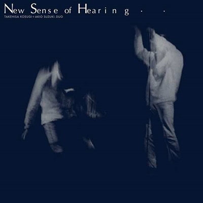/New Sense Of Hearing[BF025CD]