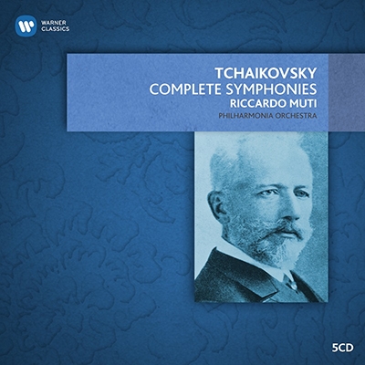 リッカルド・ムーティ/Tchaikovsky: Complete Symphonies No.1-No.6