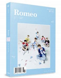 First Love (Special Edition)