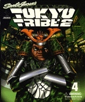 TOKYO TRIBE 2 4