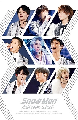 Snow Man/Snow Man ASIA TOUR 2D.2D.<通常盤/初回限定仕様> Snow Man/Snow Man ASIA TOUR 2D.2D.<通常盤/初回限定仕様>