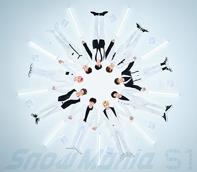 Snow Man/Snow Mania S1 ［CD+DVD］＜初回盤B＞