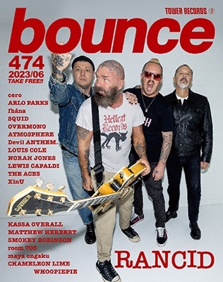 bounce 2023年6月号＜オンライン提供 (数量限定)＞