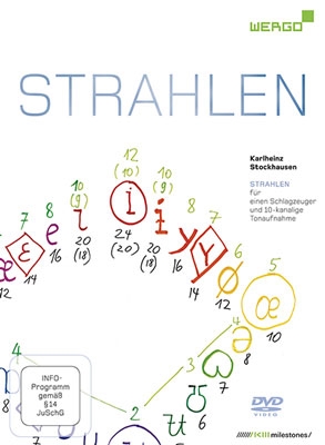 ϥġȥåϥ/Stockhausen Strahlen DVD(PAL)[WER2075]