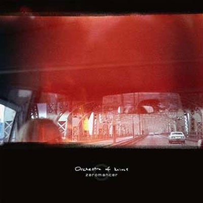 Orchestra of Knives＜限定盤/Black, Red & White Vinyl＞