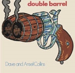 ダブル・バレル