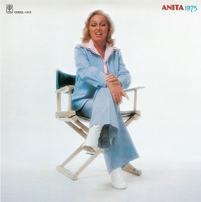 Anita O'Day/1975～風と共に去りぬ＜限定盤＞