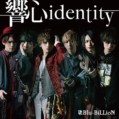 Blu-BiLLioN/identity CD+DVDϡA[RSCD-239]