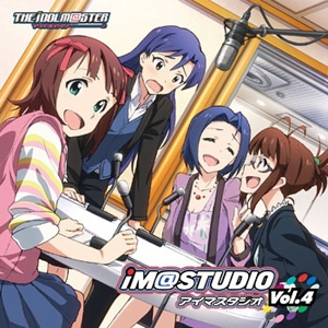ラジオCD「iM@STUDIO」Vol.4 [CD+CD-ROM]
