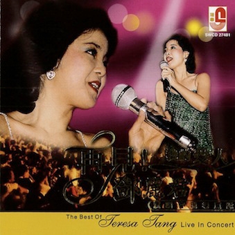 �ƥ쥵���ƥ�/�饤�������󡦥ޥ쥤�����裲�� [SRSI-23155]