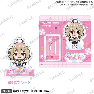 TV˥ؤΤΤΤ󤿤 ޥ륹 ìϩ[NONE]