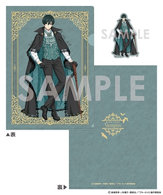 ֥롼å ꥢե&åȥƥååȡVampire 2. [NONE]