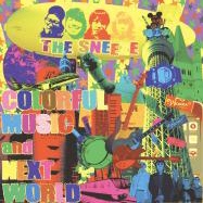 THE SNEEZE/COLORFUL MUSIC and NEXT WORLD[BANANA-0010]