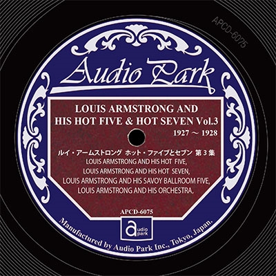 Louis Armstrong/륤ॹȥ ۥåȡե֤ȥ֥3 19271928[APCD-6075]