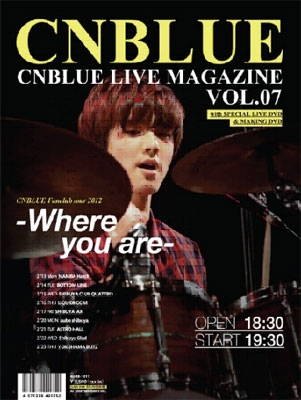 CNBLUE LIVE MAGAZINE  VOL.01～08