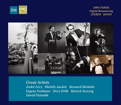 「グレイト・アーティスト」~レヴィ、オークレール、ミシュラン、スヴェトラーノフ、エルリー、シェリング、オイストラフ 「グレイト・アーティスト」~レヴィ、オークレール、ミシュラン、スヴェトラーノフ、エルリー、シェリング、オイストラフ