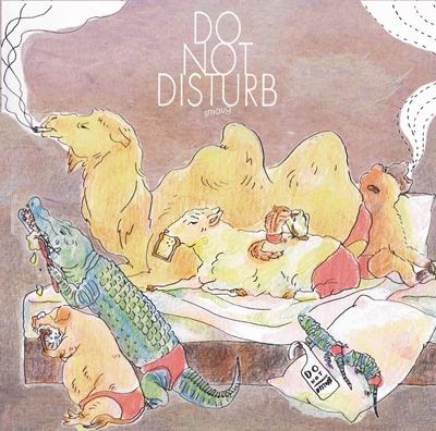 DO NOT DISTURB ［LP+CD］＜数量限定盤＞