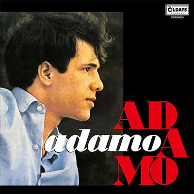アダモ・アンソロジー」「Adamo Anthologie」-