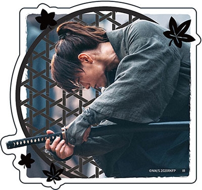 るろうに剣心最終章 The Beginning 和紙ステッカーA