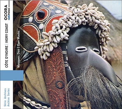 Ivory Coast - Dan Masks[C583048]