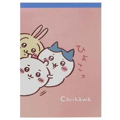 ちいかわ メモA6 なかよし