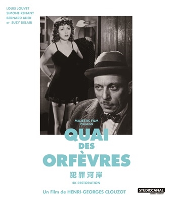 犯罪河岸 アンリ=ジョルジュ・クルーゾー 4Kレストア 犯罪河岸 アンリ=ジョルジュ・クルーゾー 4Kレストア