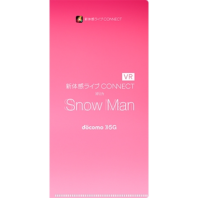 Snow Man 「新体感ライブ CONNECT VR With Snow Man」 Accessories