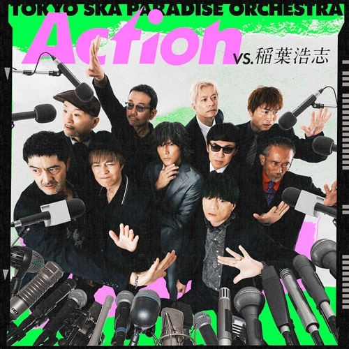 東京スカパラダイスオーケストラ CD DVD Blu-ray セット Amazon.co.jp: 東京スカパラダイスオーケストラ : 【Amazon.co
