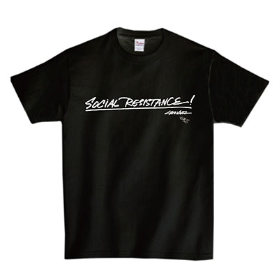 Shing02/LIQUIDROOM x Shing02 SOCIAL RESISTANCE! T-shirts  S[MD01-6027]