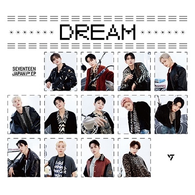 SEVENTEEN DREAM B盤 新品未開封 10枚セット