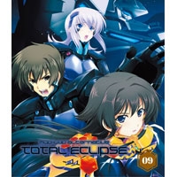 トータル･イクリプス 第9巻＜通常版＞