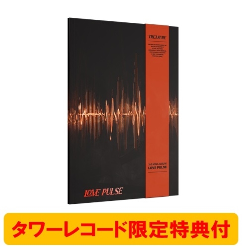 TREASURE 3rd MINI ALBUM [LOVE PULSE] (ROCKCHIC VER.)/TREASURE