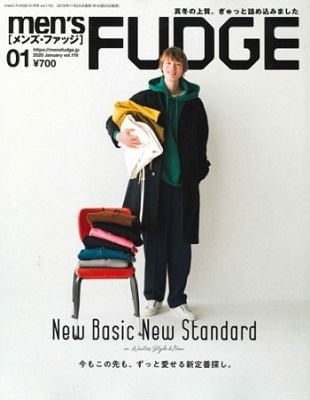 men's FUDGE 2020年1月号