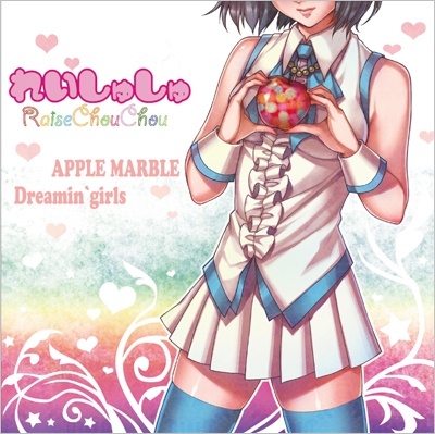 APPLEMARBLE / Dreamin' girls