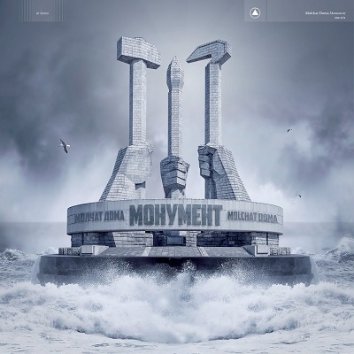 TOWER RECORDS ONLINE㤨Molchat Doma/Monument[SBR262LP]פβǤʤ4,590ߤˤʤޤ