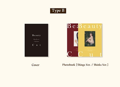 Beauty Cut (Type B)