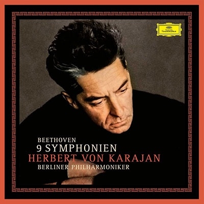 5CD】カラヤン&BPO／ベートーヴェン交響曲全集（1960年代）-