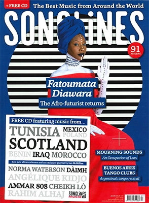 SONGLINES 2018年7月号