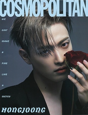 COSMOPOLITAN KOREA 2023年8月号＜C＞