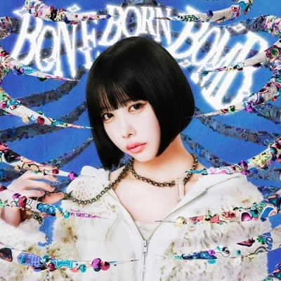 BONE BORN BOMB ＜初回生産限定盤/チケット先行抽選応募シリアルナンバー付き＞ [CD+Blu-ray Disc]