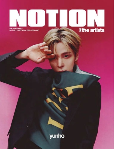 NOTION #2<D_YUNHO (ATEEZ)> NOTION #2<D_YUNHO (ATEEZ)>