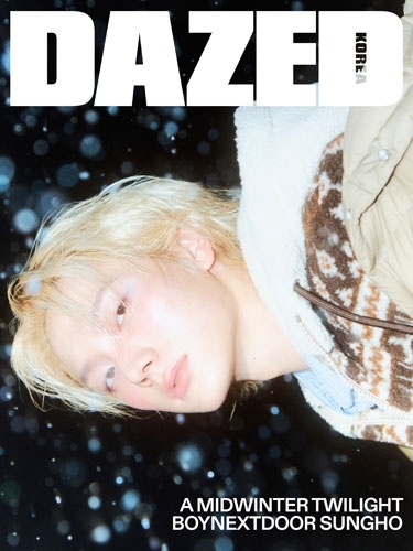 DAZED KOREA 2025年11月号＜B_SUNGHO (BOYNEXTDOOR)＞