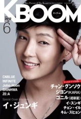 K BOOM 2012年 6月号