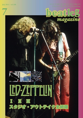 beatleg 2014年7月号 Vol.168 beatleg 2014年7月号 Vol.168