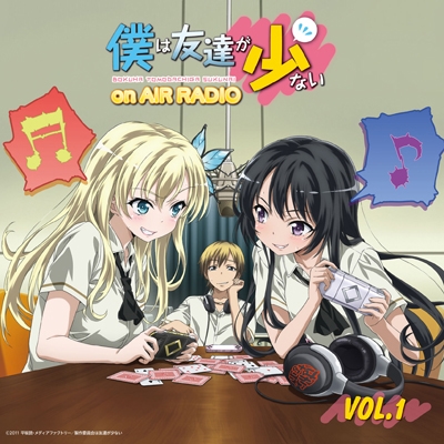 饸CDͤͧãʤ on AIR RADIOVol.1 CD+CD-ROM[NIKU-0001]