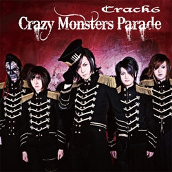 Crack 6/Crazy Monsters Parade CD+DVDϡס[SRGU-2004]