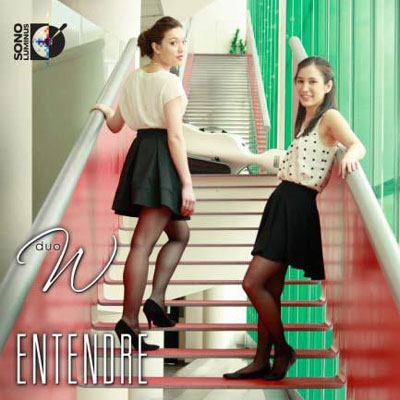 ǥ奪W/Entendre CD+Blu-ray Audio[DSL92171]