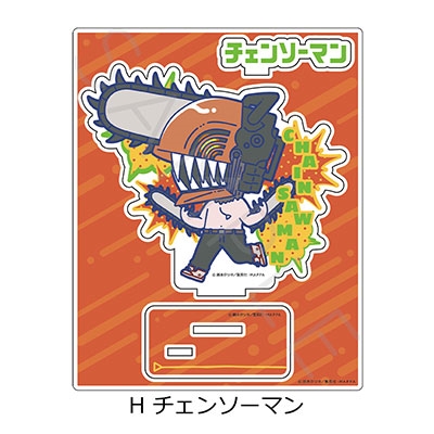 チェンソーマン B-SIDE LABEL 稀有 チェンソーマン B-SIDE LABEL 稀有