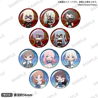 BanG Dream! Ave Mujica　トレーディング缶バッジ BanG Dream! Ave Mujica トレーディング缶バッジ【PACK