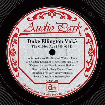 Duke Ellington/ǥ塼ȥ軰 ǥ󡦥 19401941[APCD-6065]